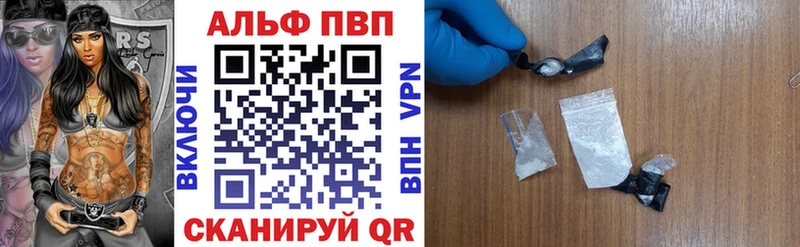 ГАШ Слюдянка