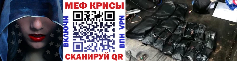 Цена Слюдянка СК  МАРИХУАНА 