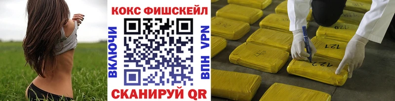 Кокаин 98%  Слюдянка 