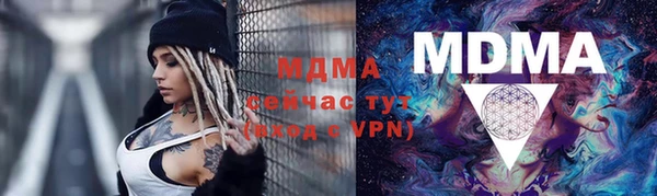 Альфа ПВП Козловка