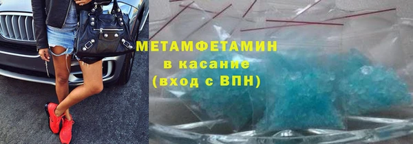 шишки Кодинск