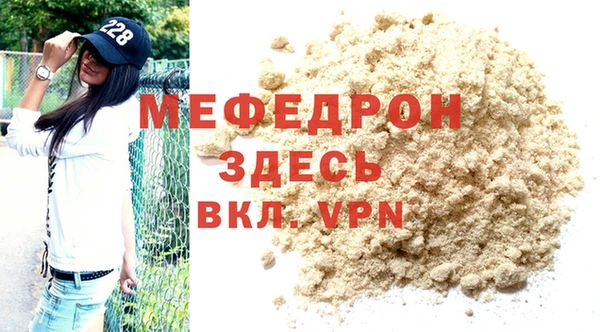 шишки Кодинск