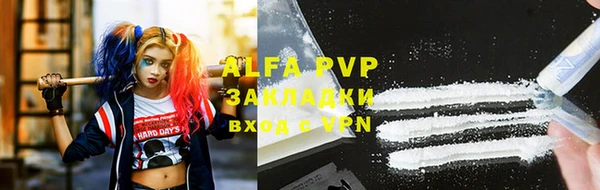 мефедрон мука Корсаков
