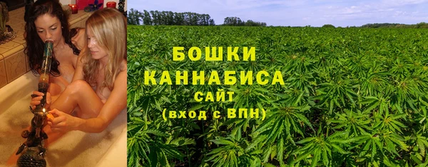 герыч Костерёво