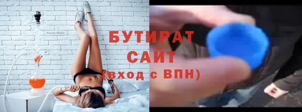 Альфа ПВП Козловка