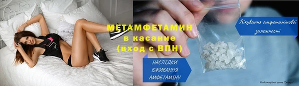 Альфа ПВП Козловка