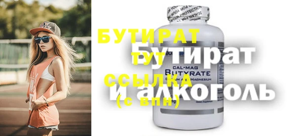 Альфа ПВП Козловка