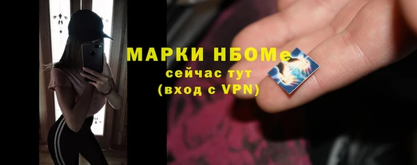 Альфа ПВП Козловка