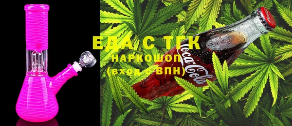 Альфа ПВП Козловка