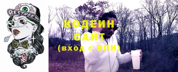 Альфа ПВП Козловка