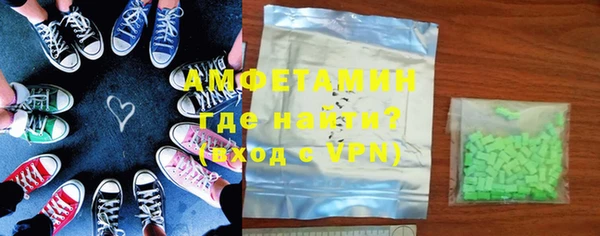 MDMA Premium VHQ Козельск