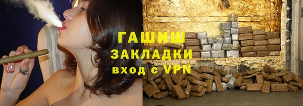 мефедрон мука Корсаков