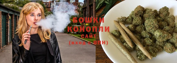 MDMA Premium VHQ Козельск