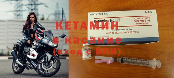 Альфа ПВП Козловка