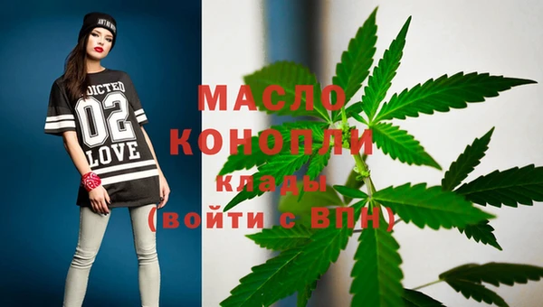 герыч Костерёво