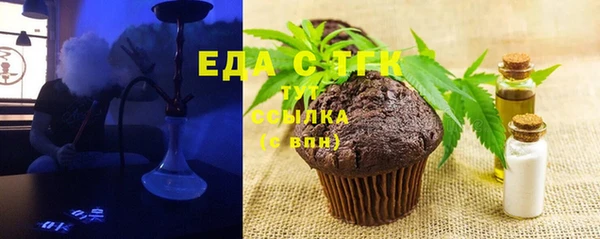 MDMA Premium VHQ Козельск