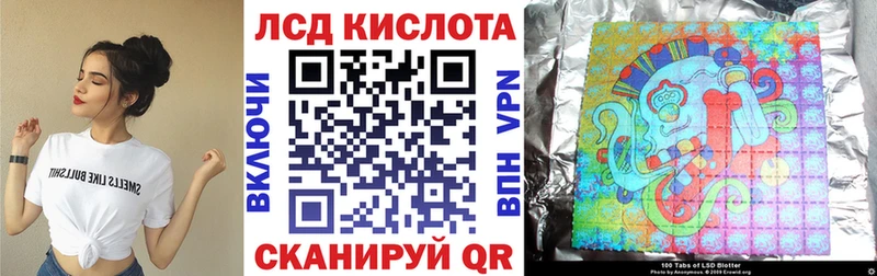 kraken как войти  цена наркотик  Слюдянка  Марки NBOMe 1,5мг 